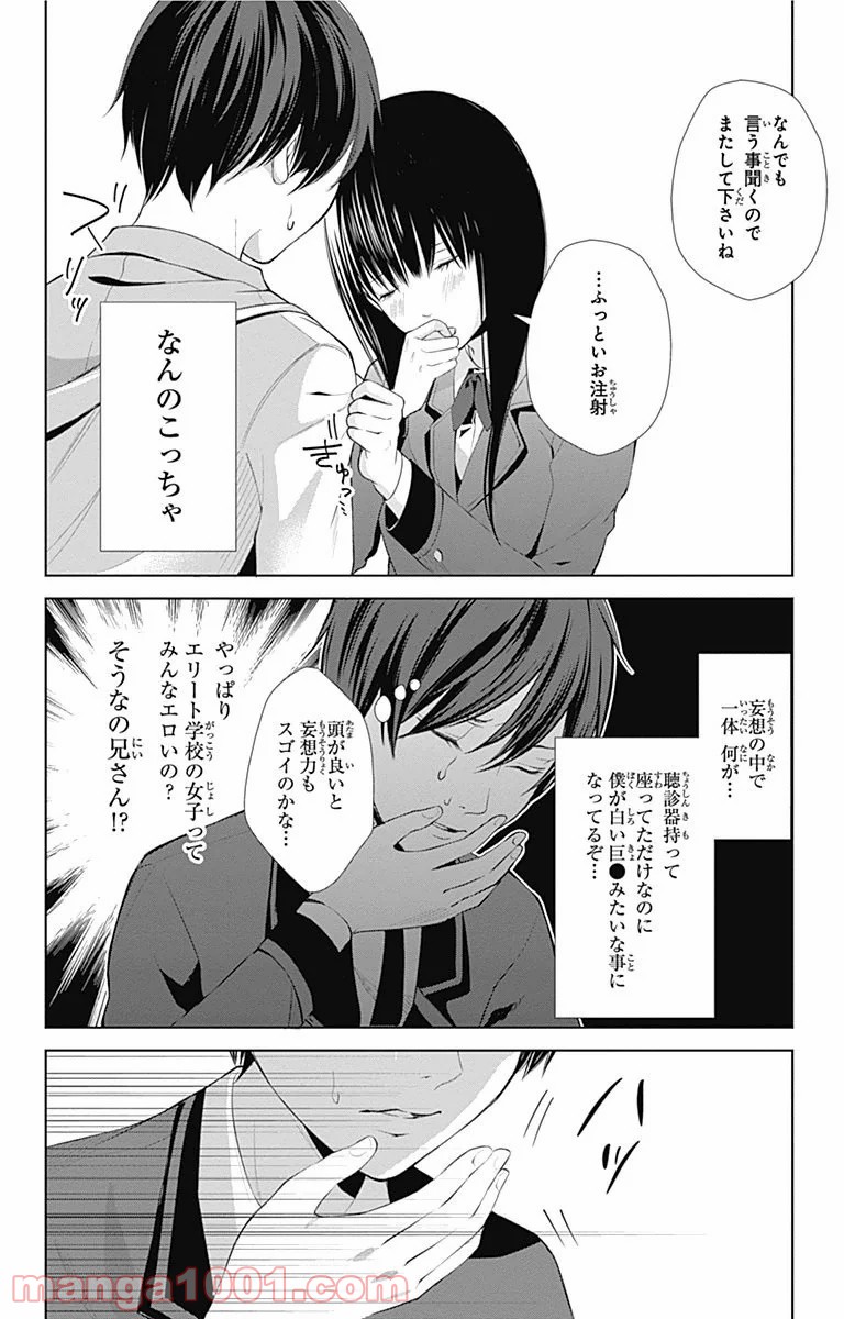 P41