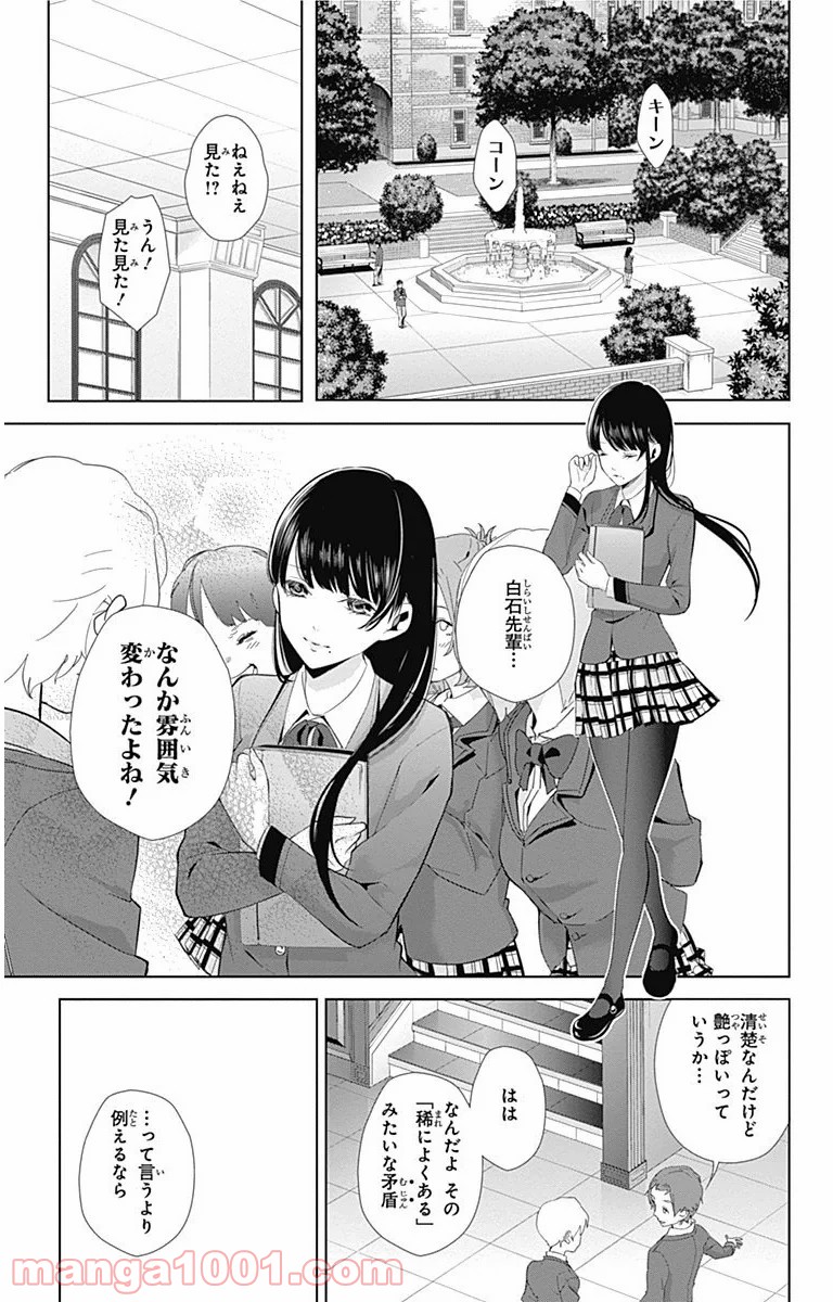 P48