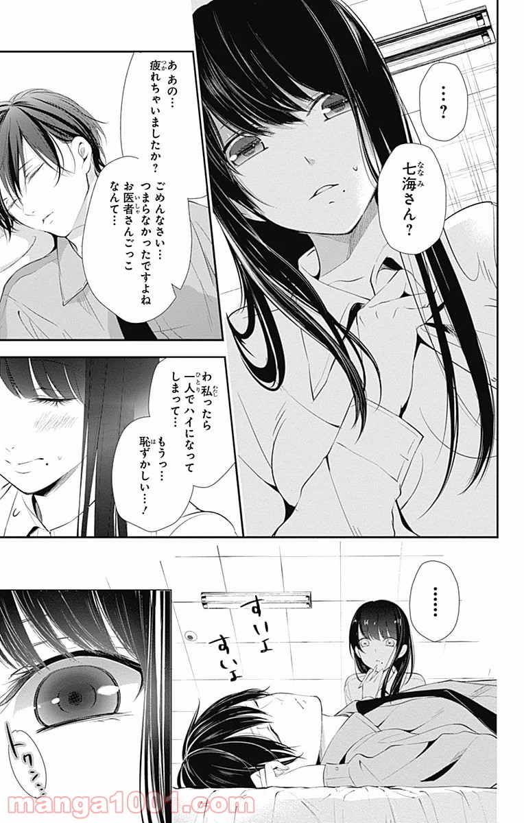 P33