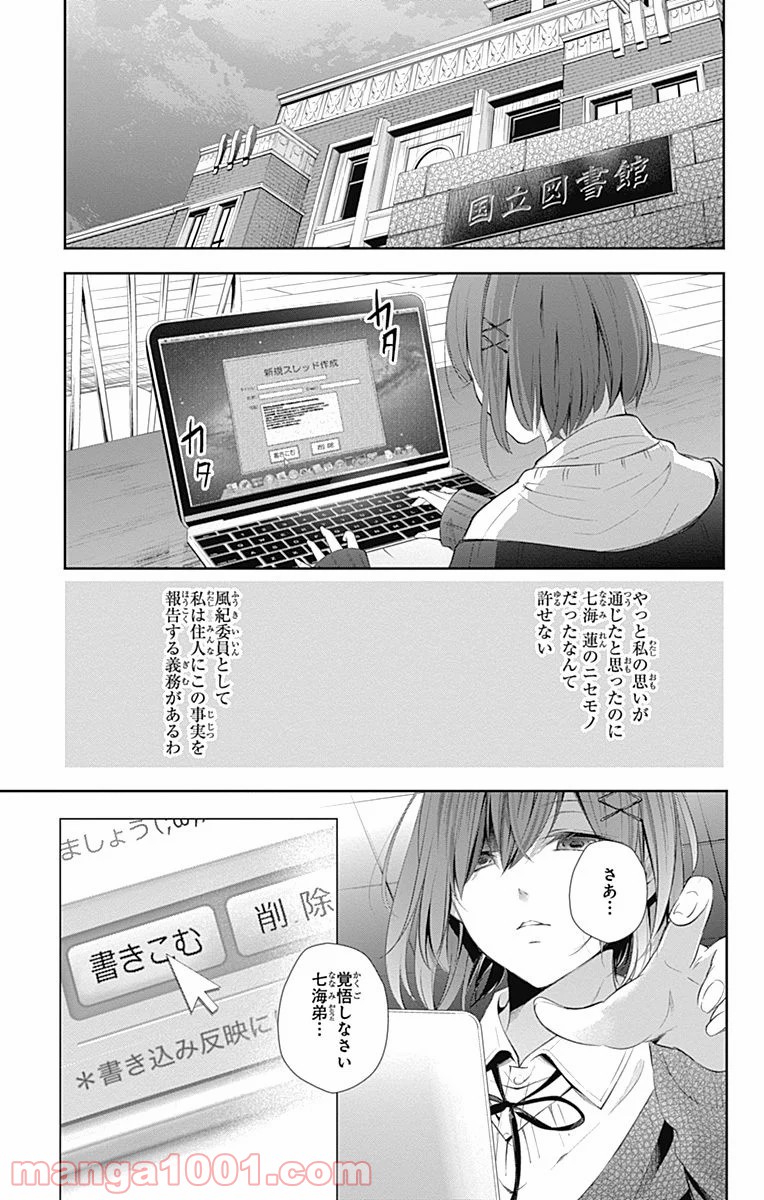P35