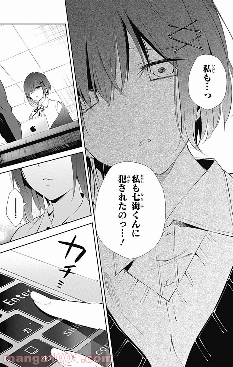 P39