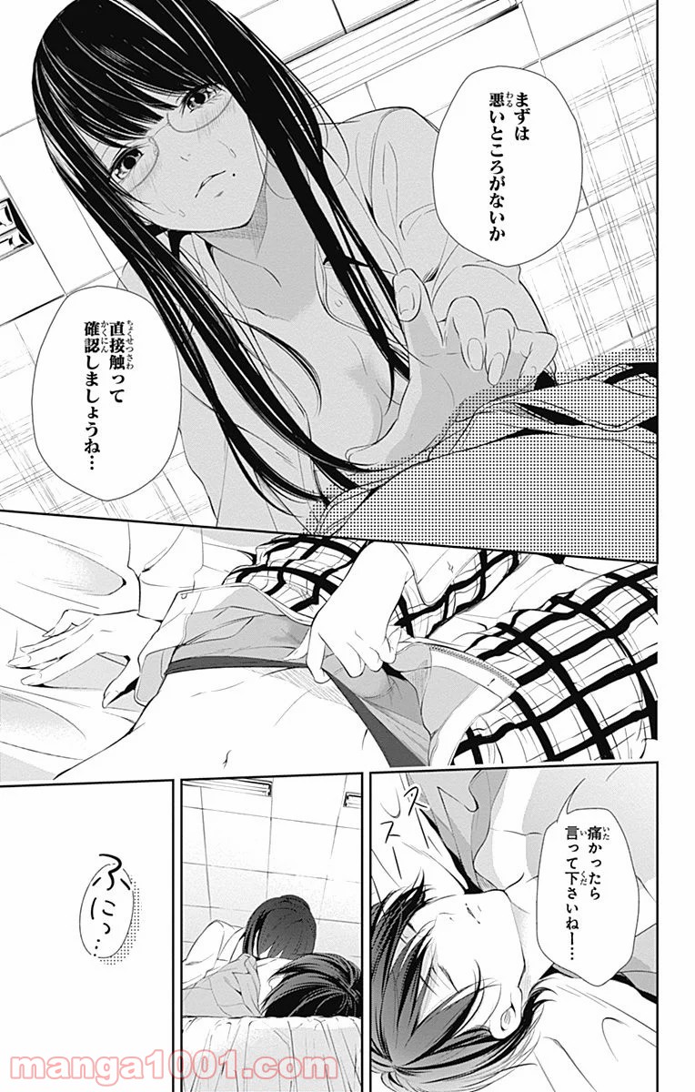 P41