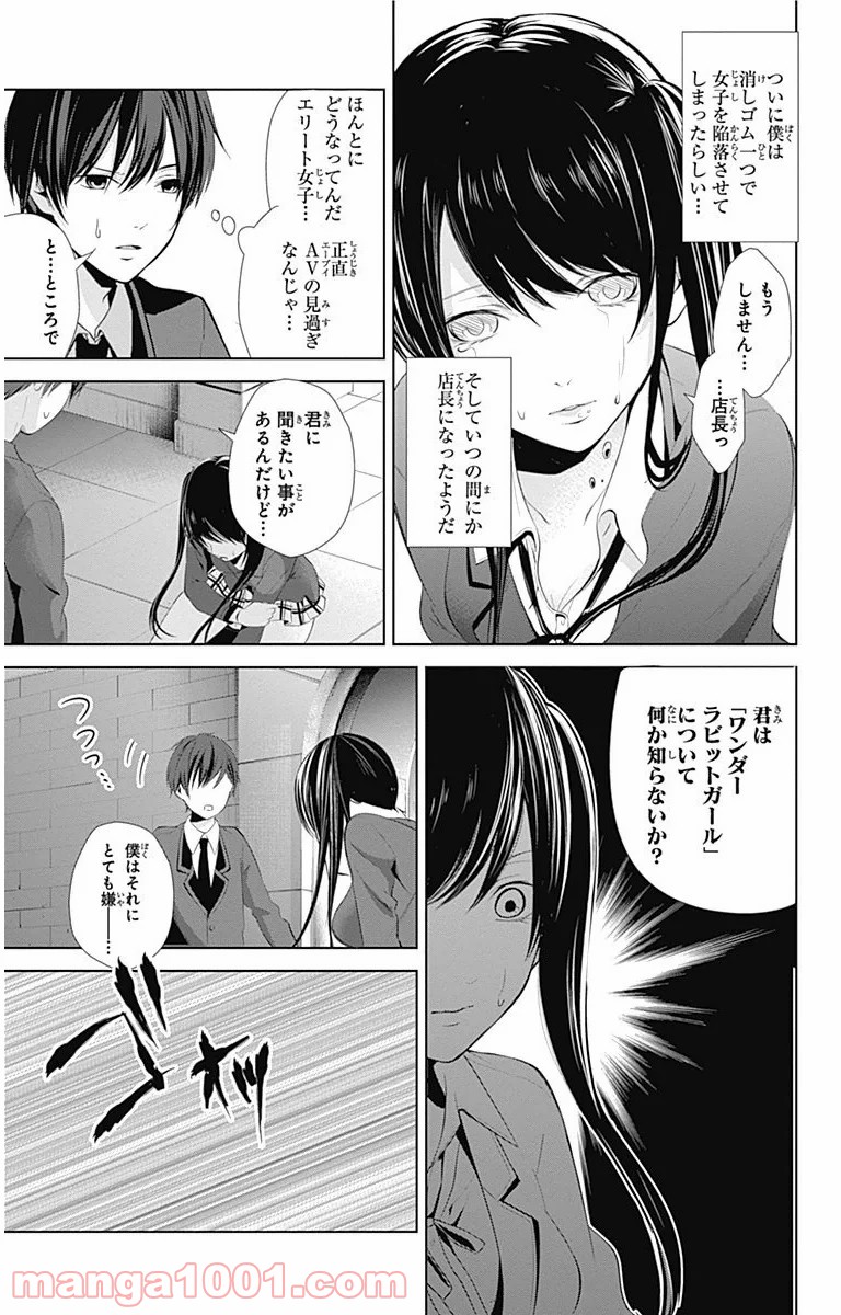 P27