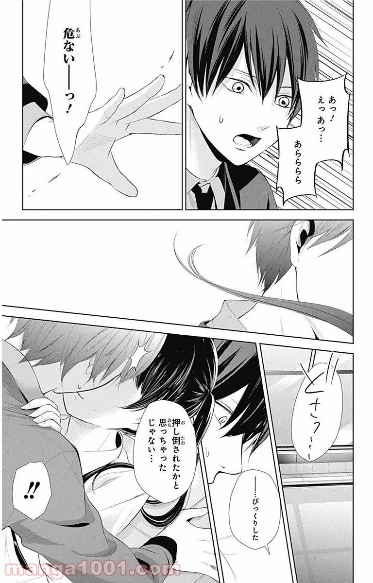 P33