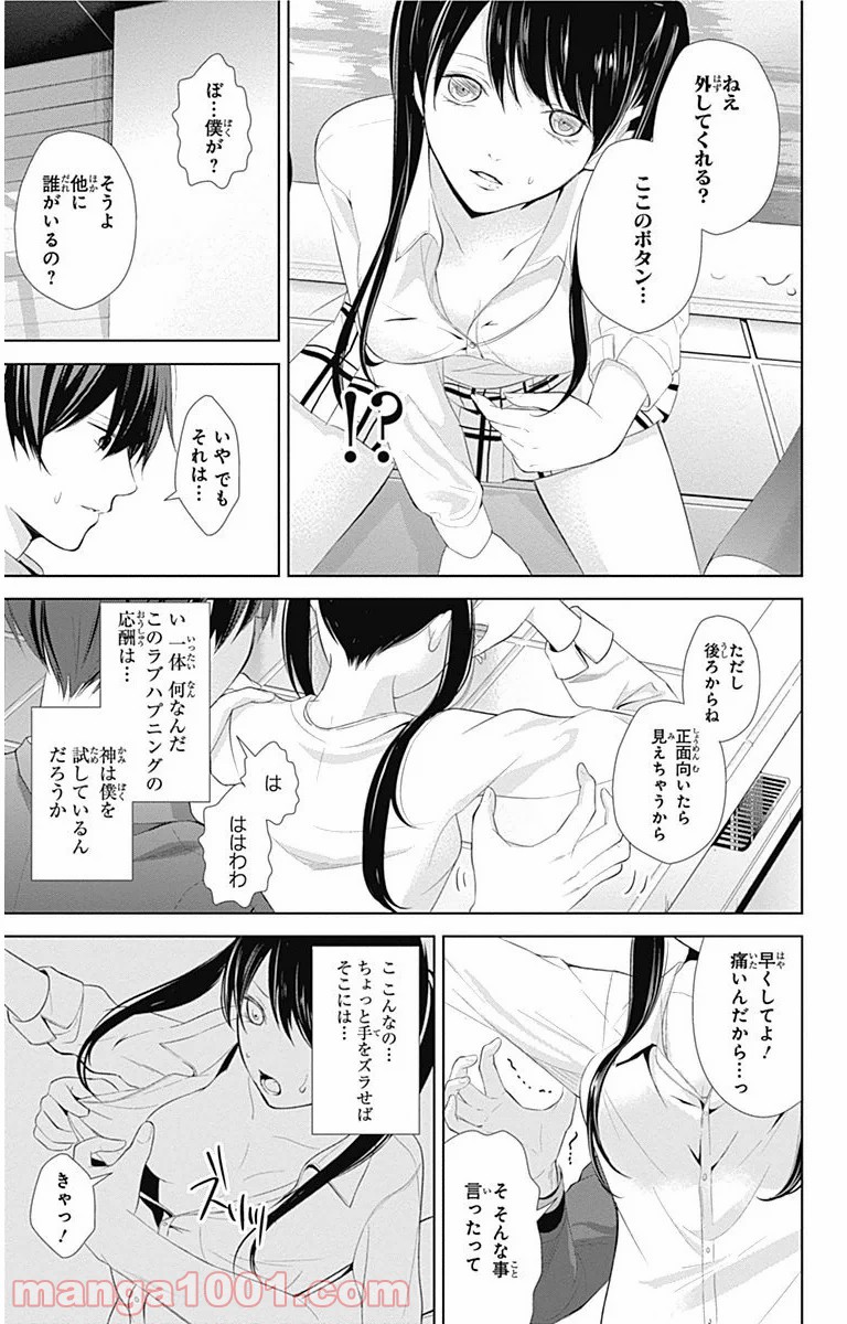 P35