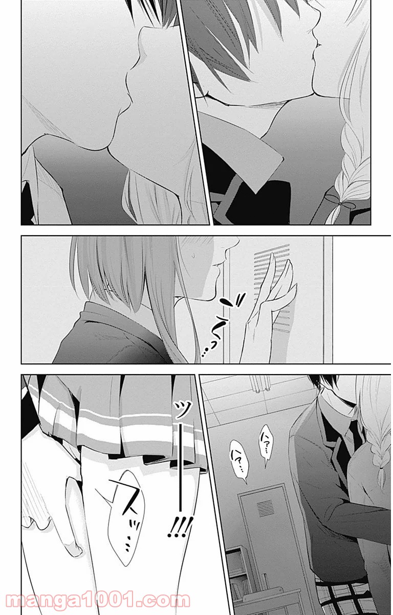 P28