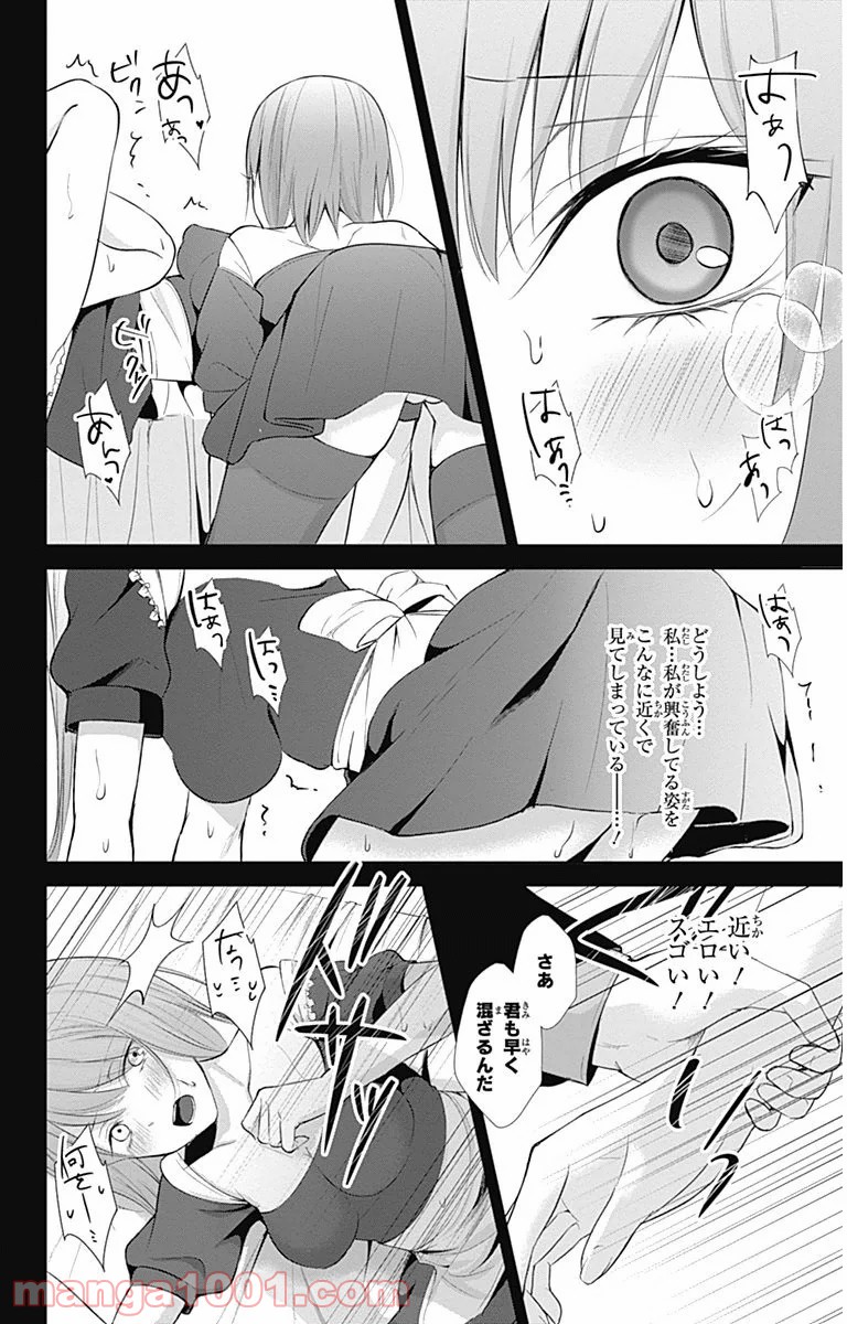 P32