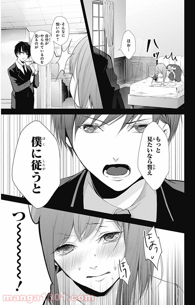 P35
