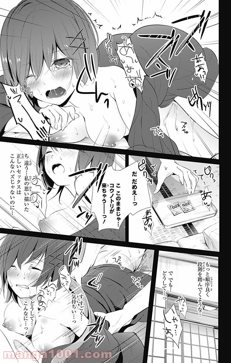 P15