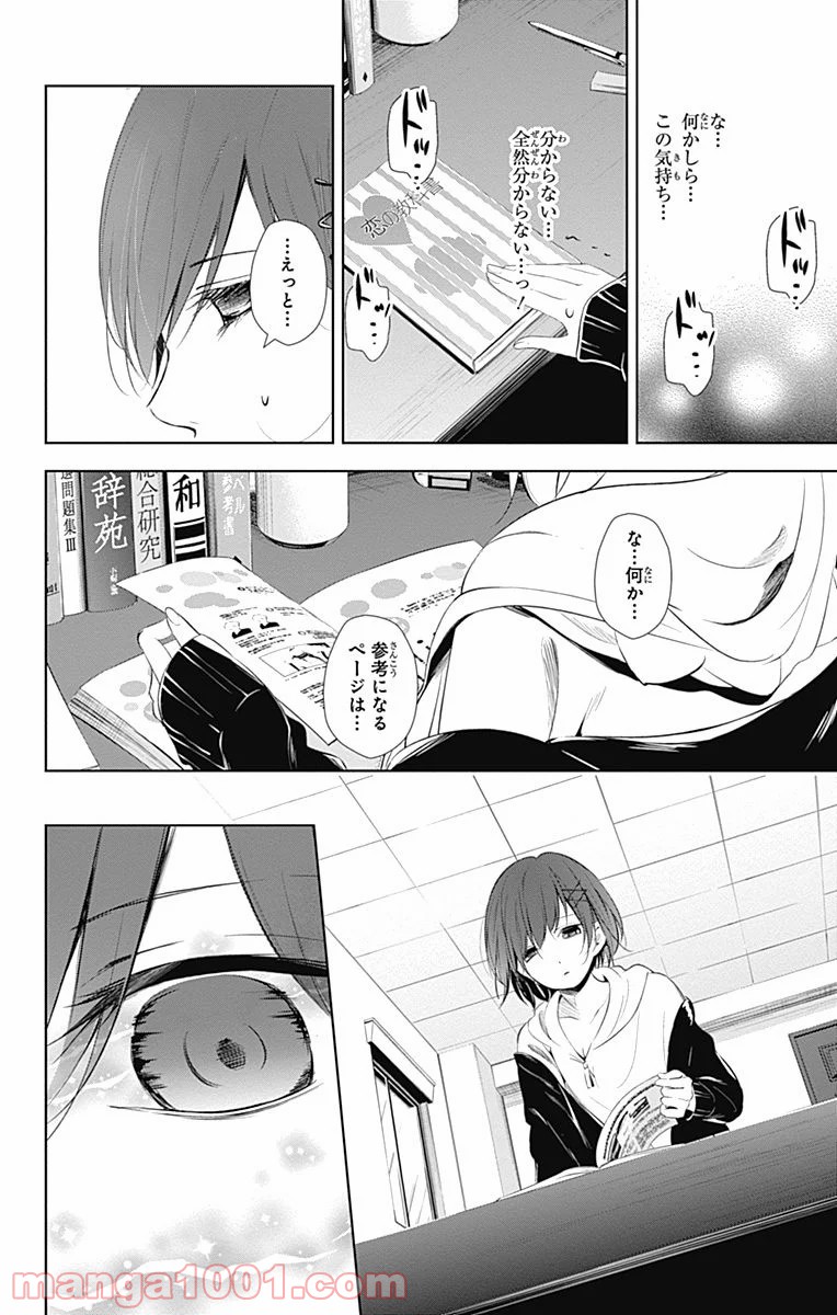 P24