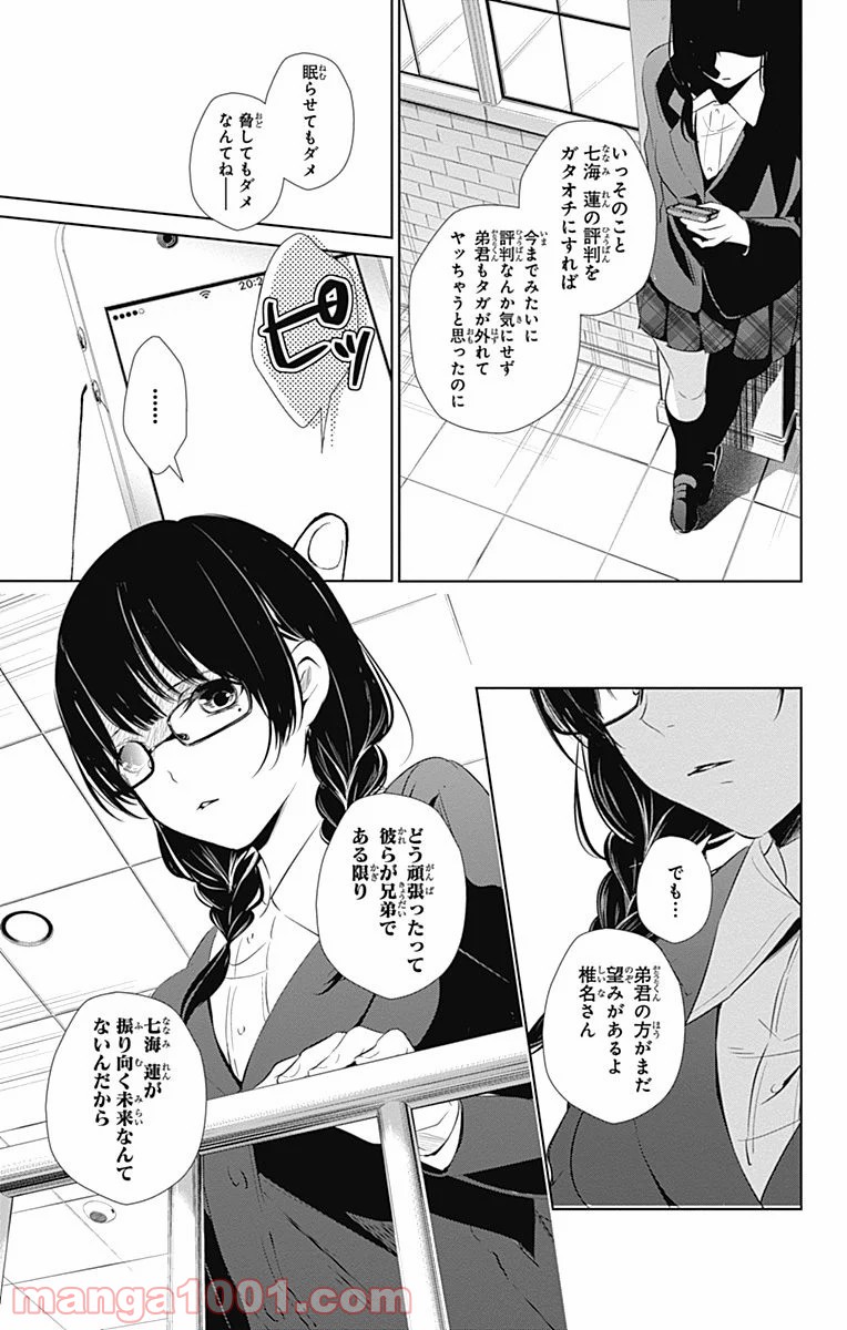 P31