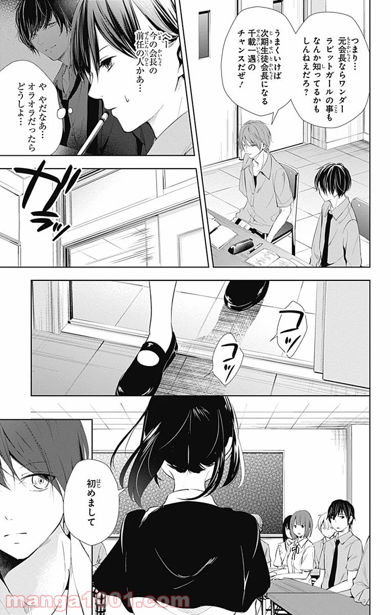 P33