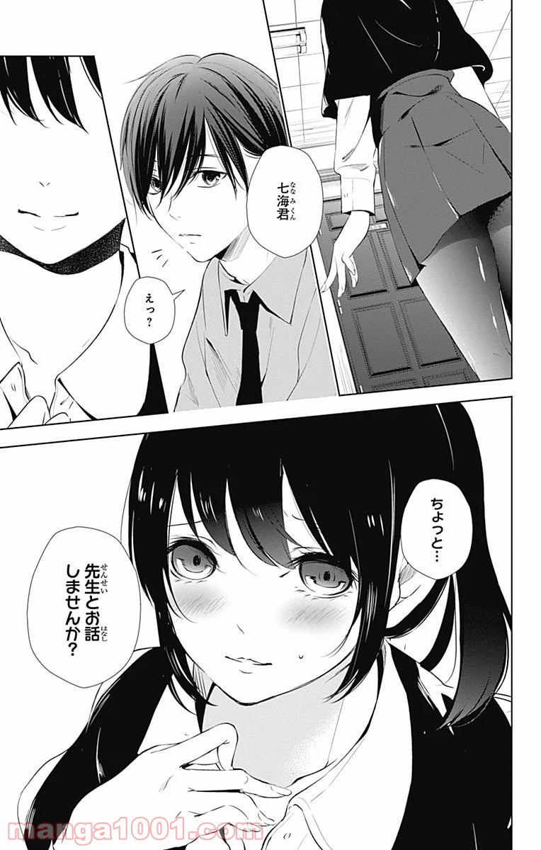 P41