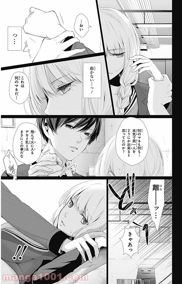 P35