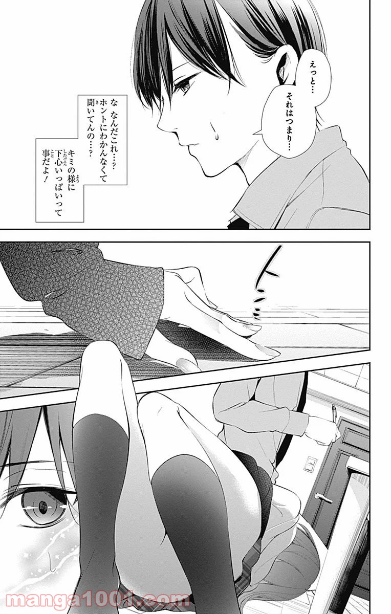P32