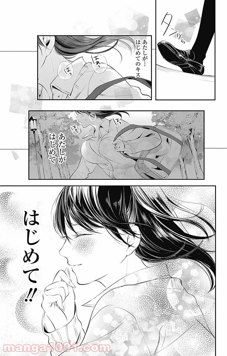 P21
