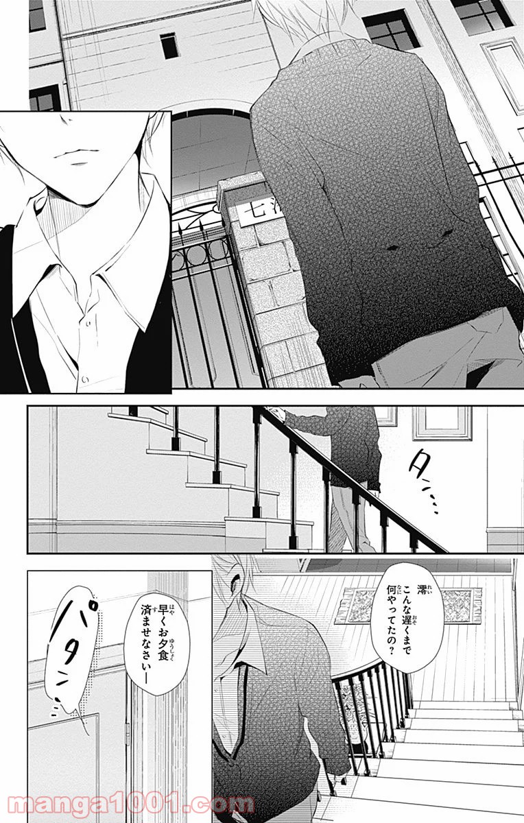 P36