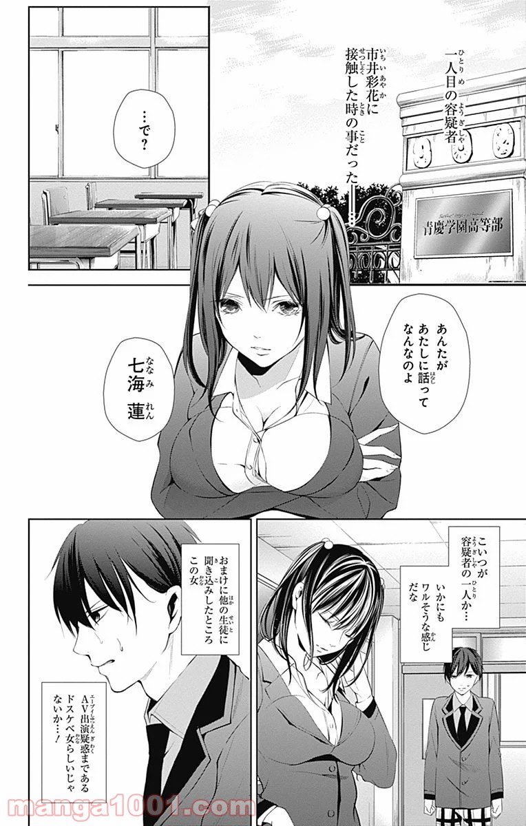 P46