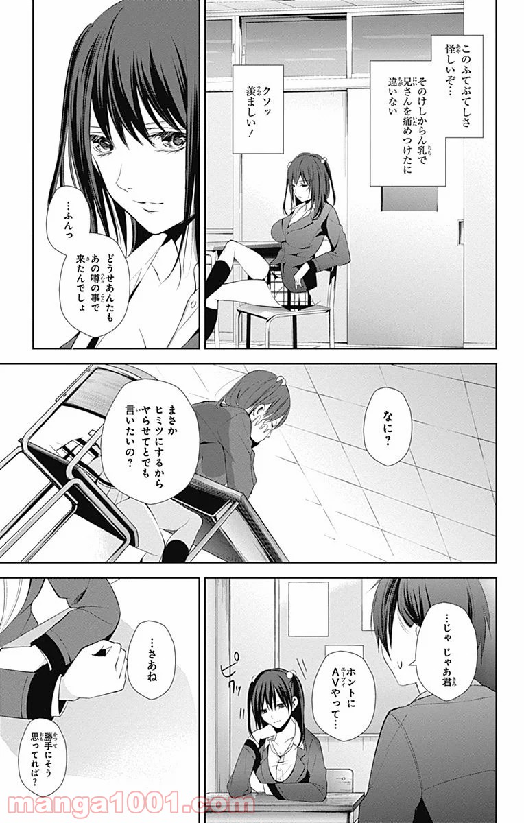 P47