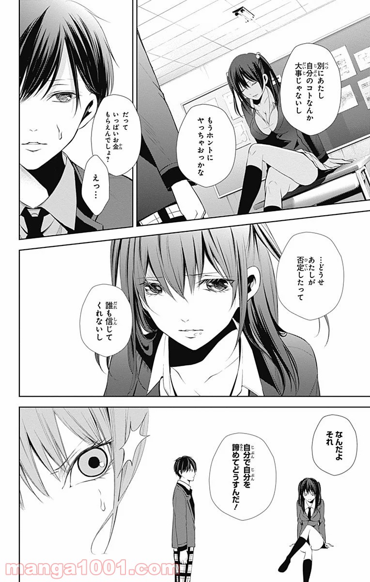 P48