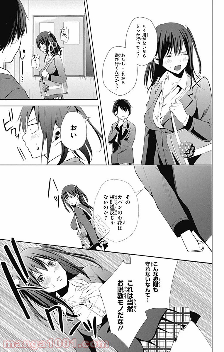 P51