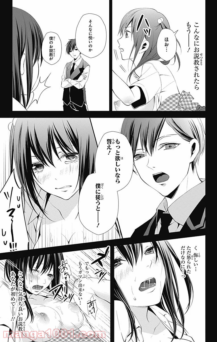 P57