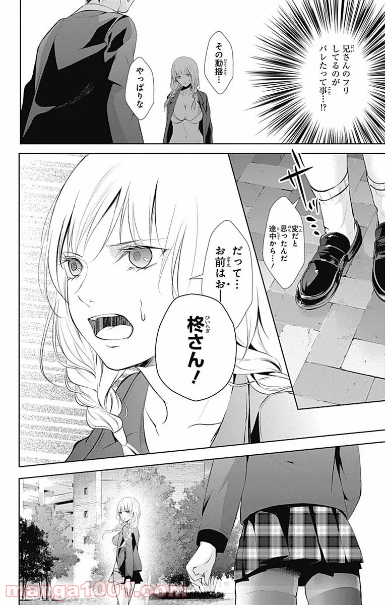 P30
