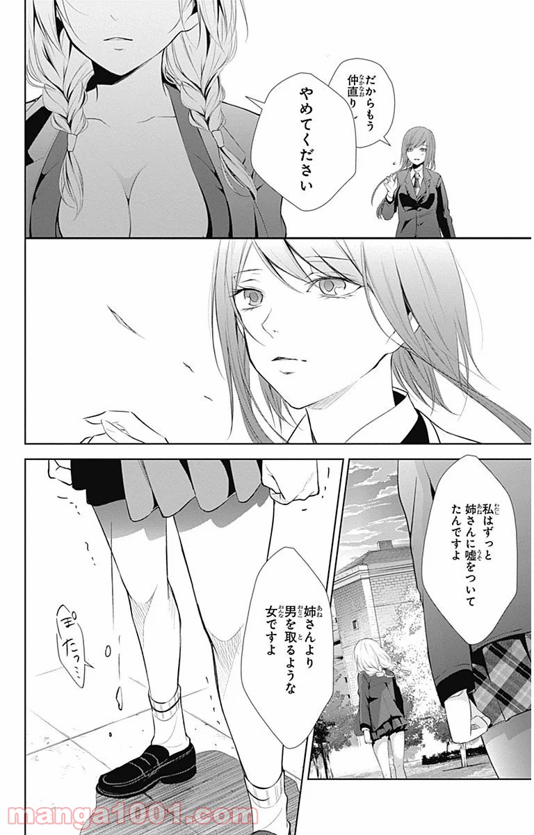 P34