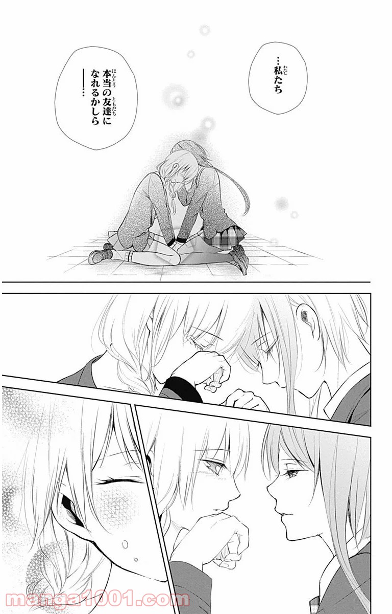 P39