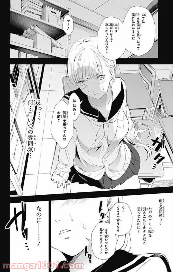 P35