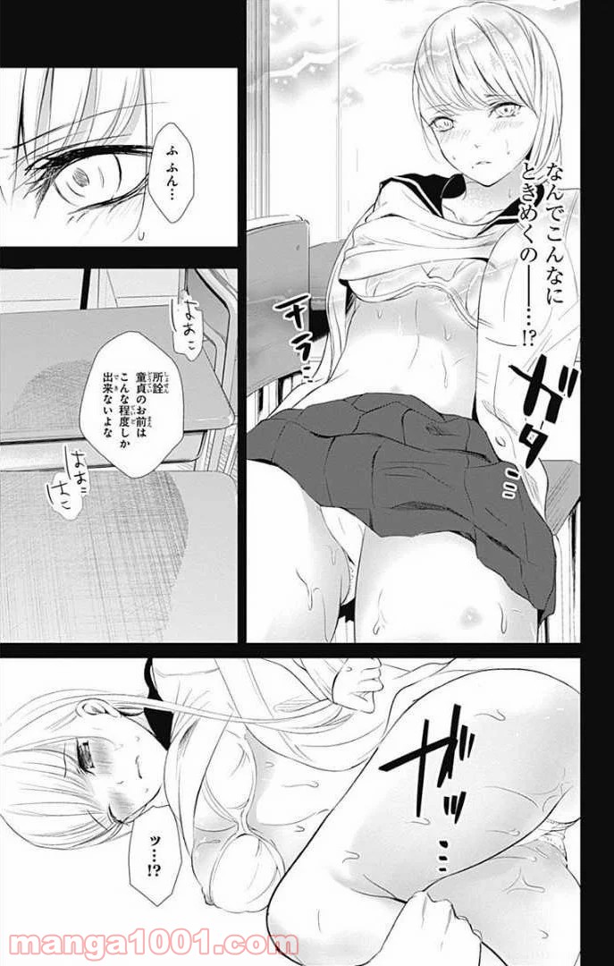 P36