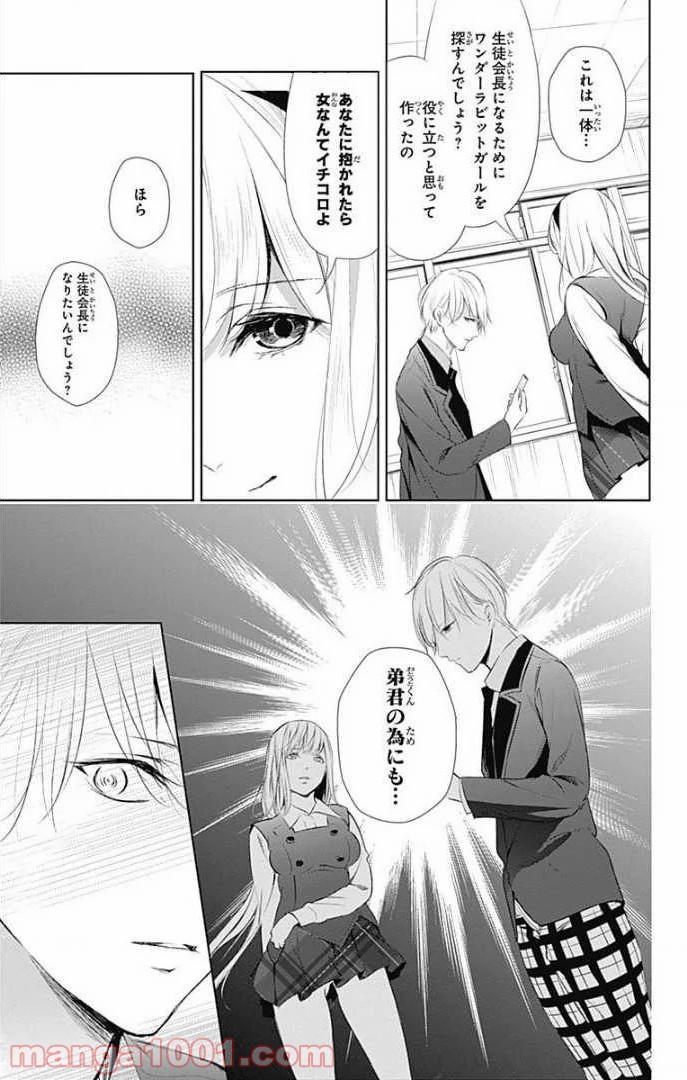 P30