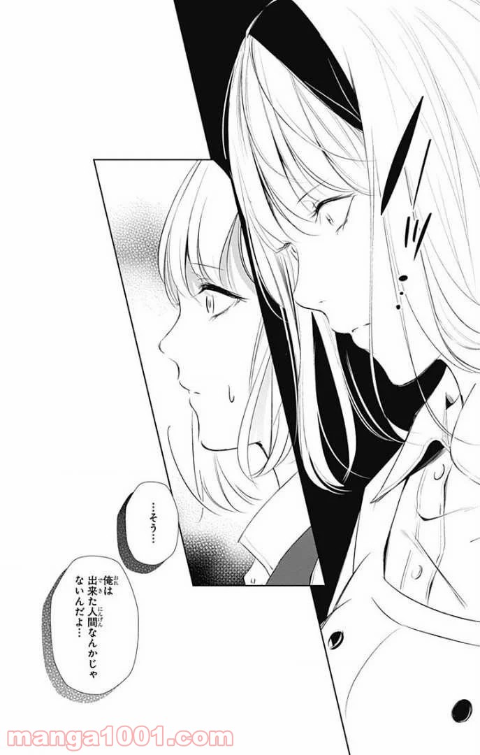 P39