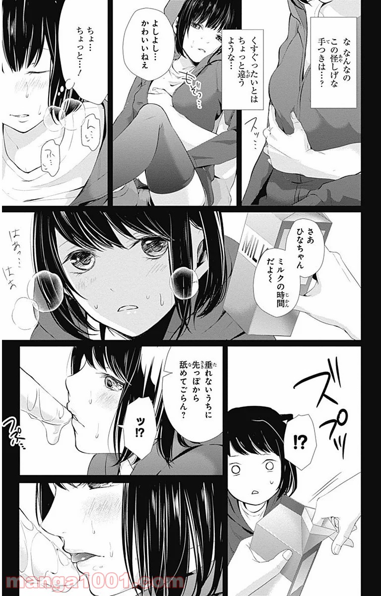 P27