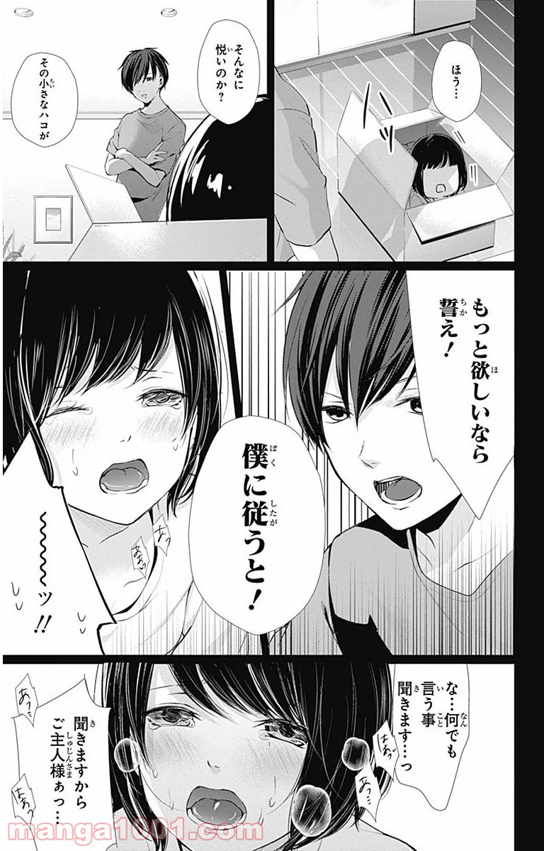 P31