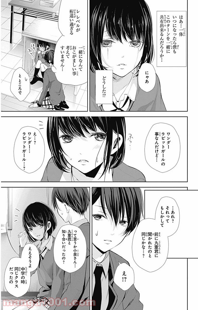 P33