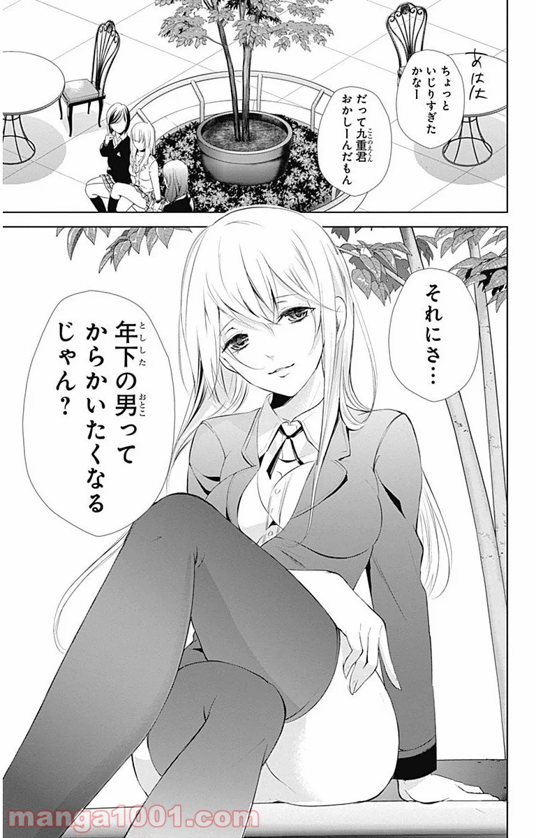 P41