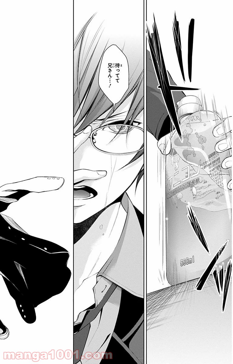 P23