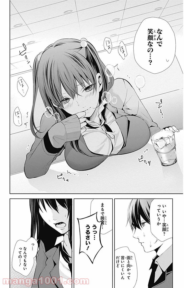 P37