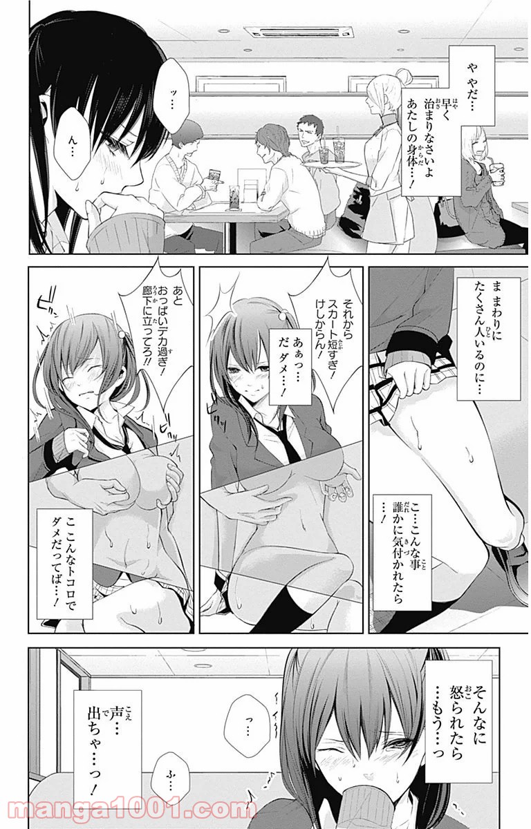 P41
