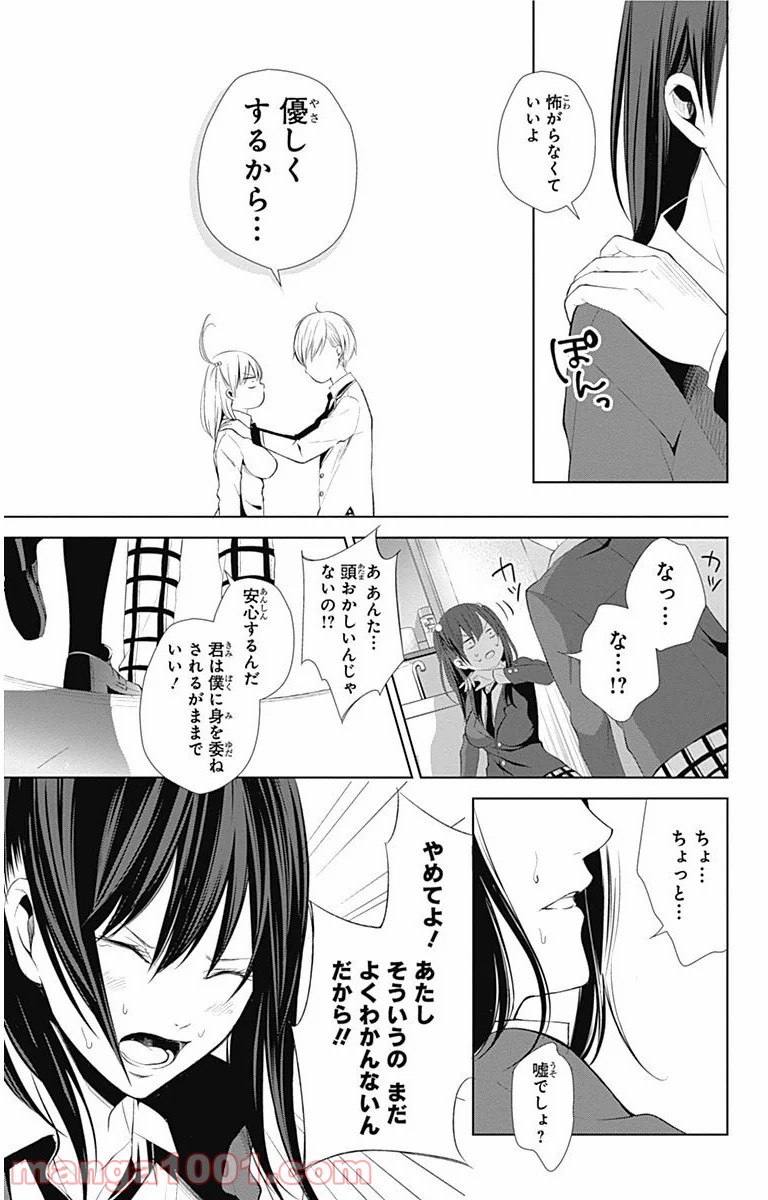 P46
