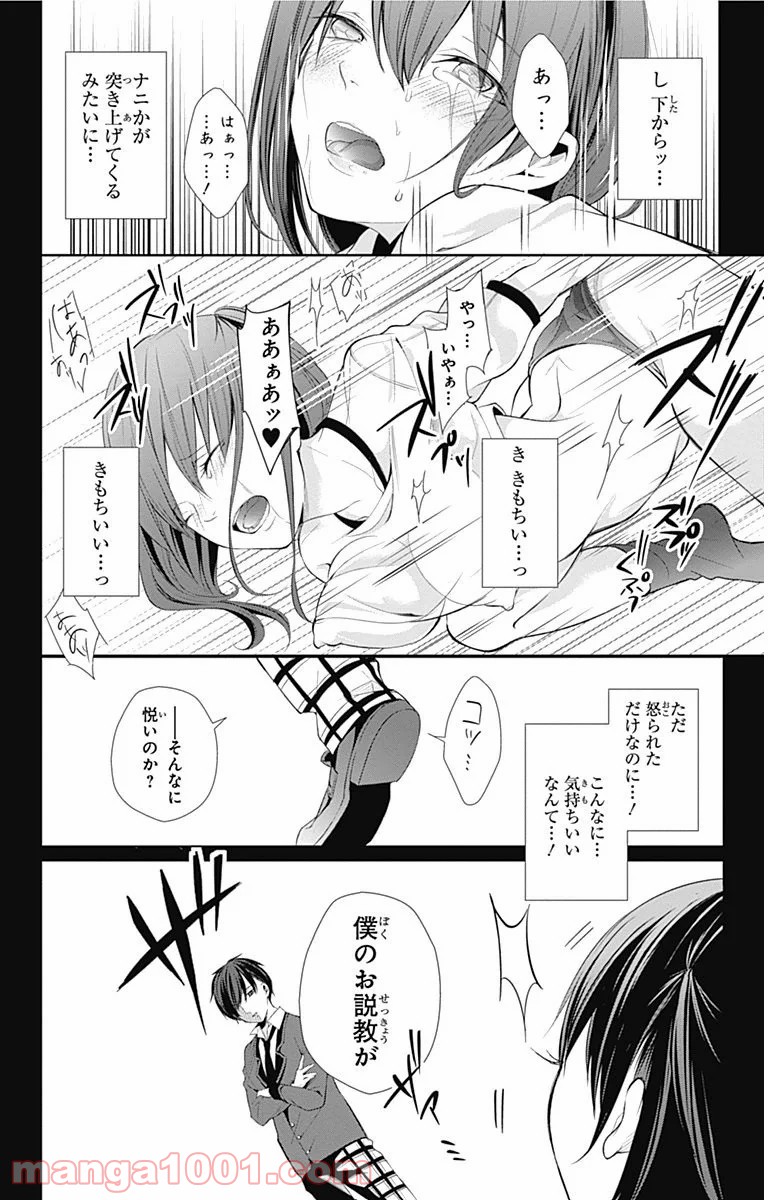 P51