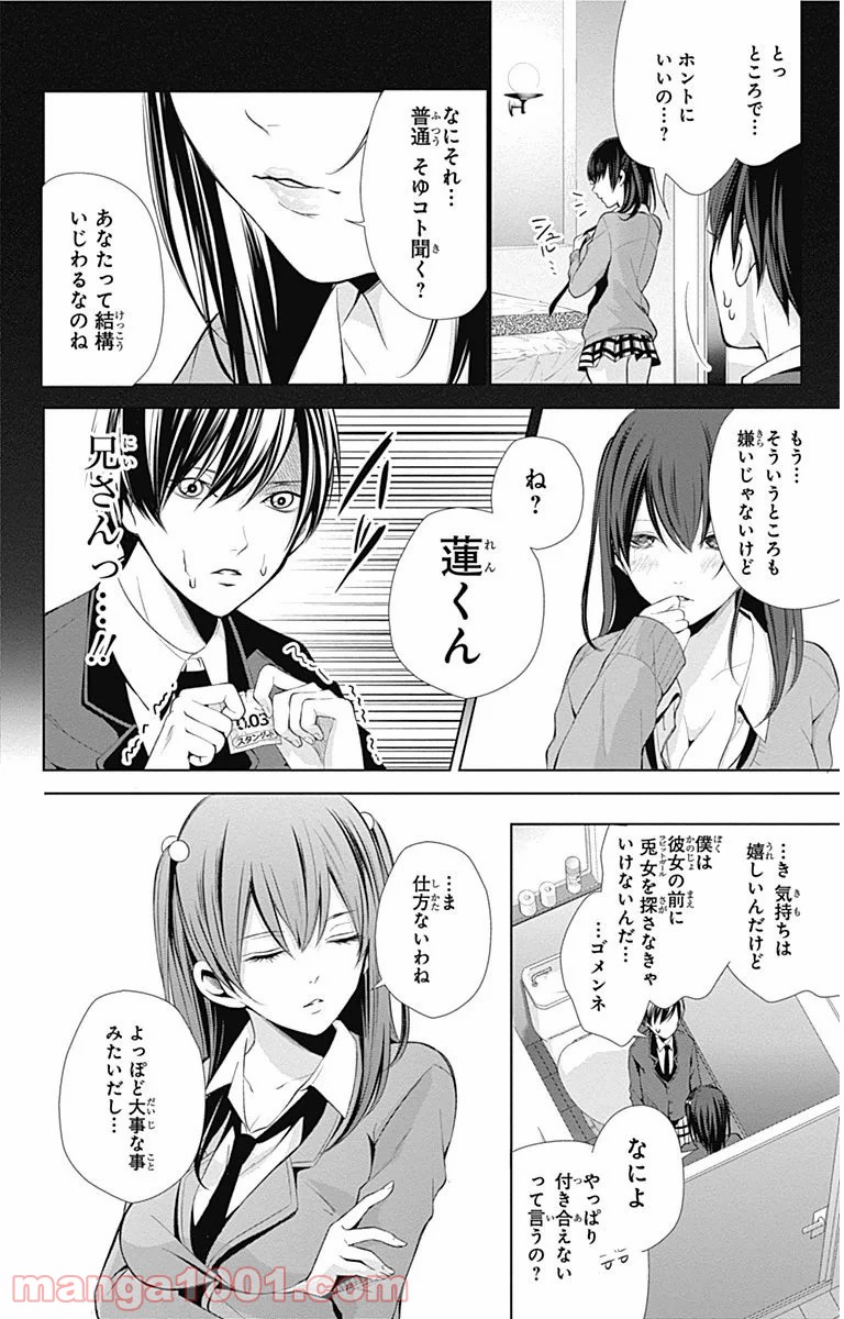 P59
