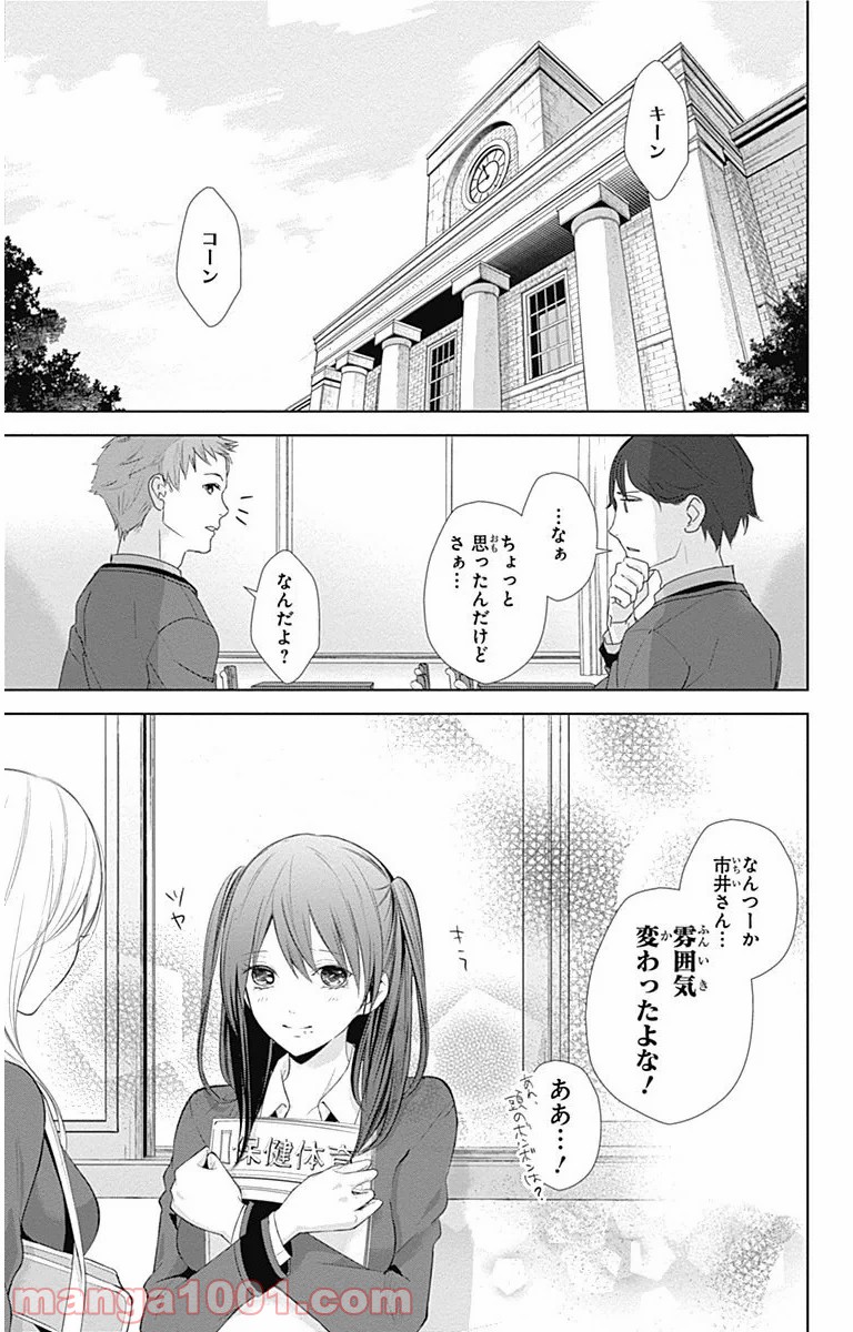P68