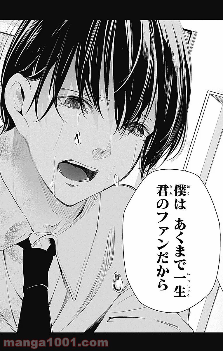 P24
