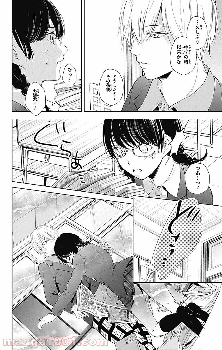 P36