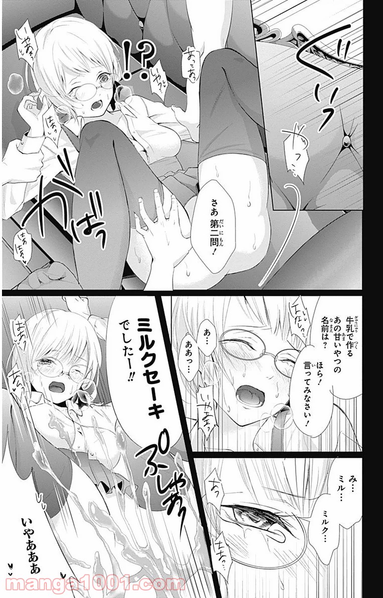 P32