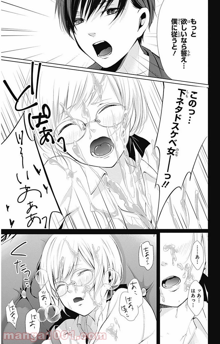 P34