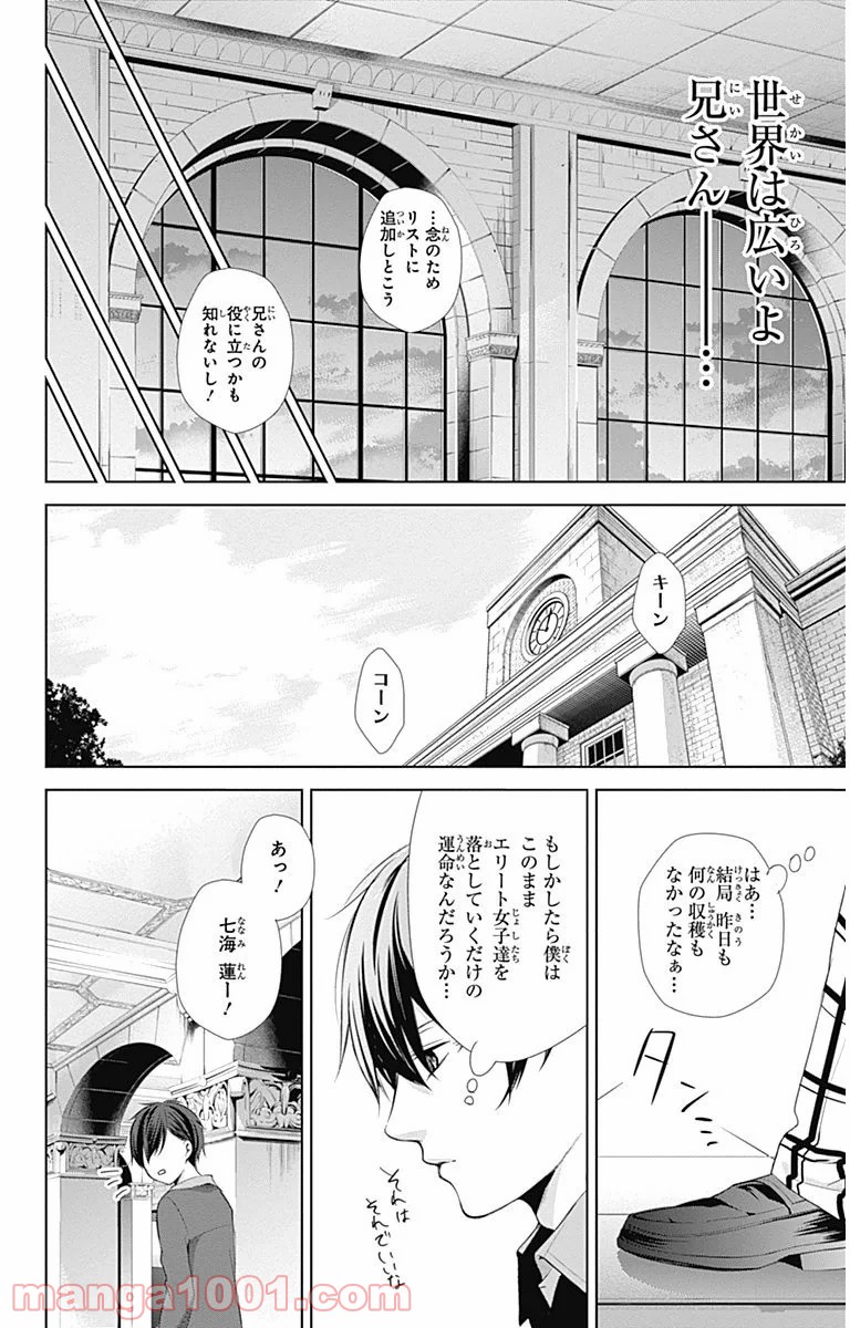 P39