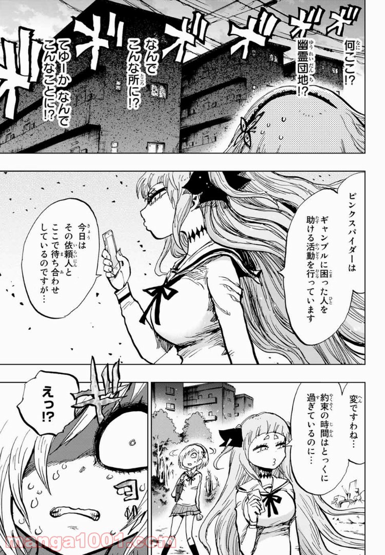 P15